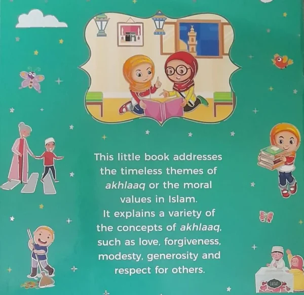 A to Z of Akhlaaq: Moral Values for Children - Image 4