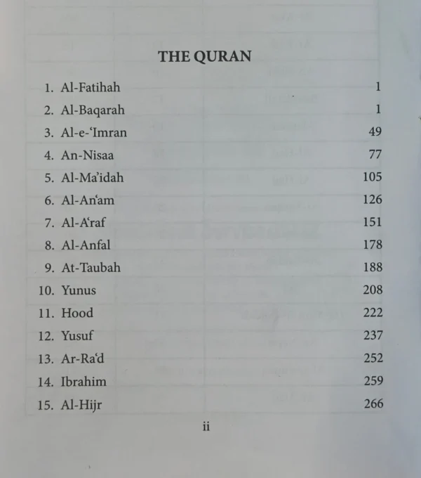 The Quran Roman Urdu - Image 6