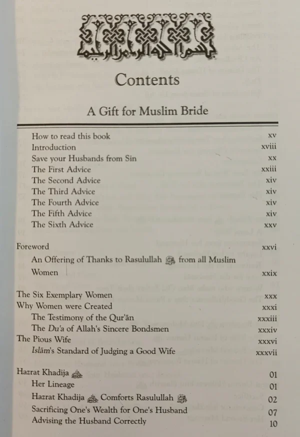 A Gift For Muslim Bride - Image 3