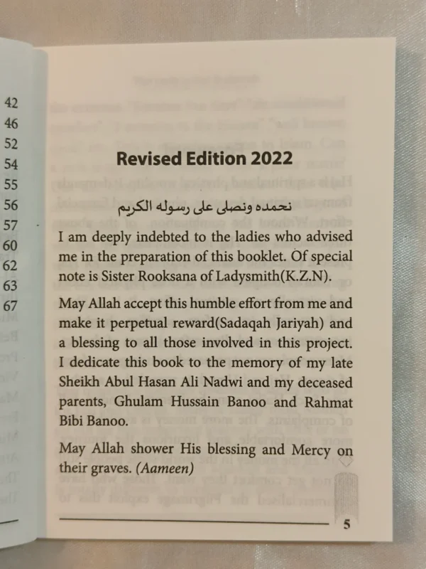 The Lady In Hajj And Umrah - Image 2