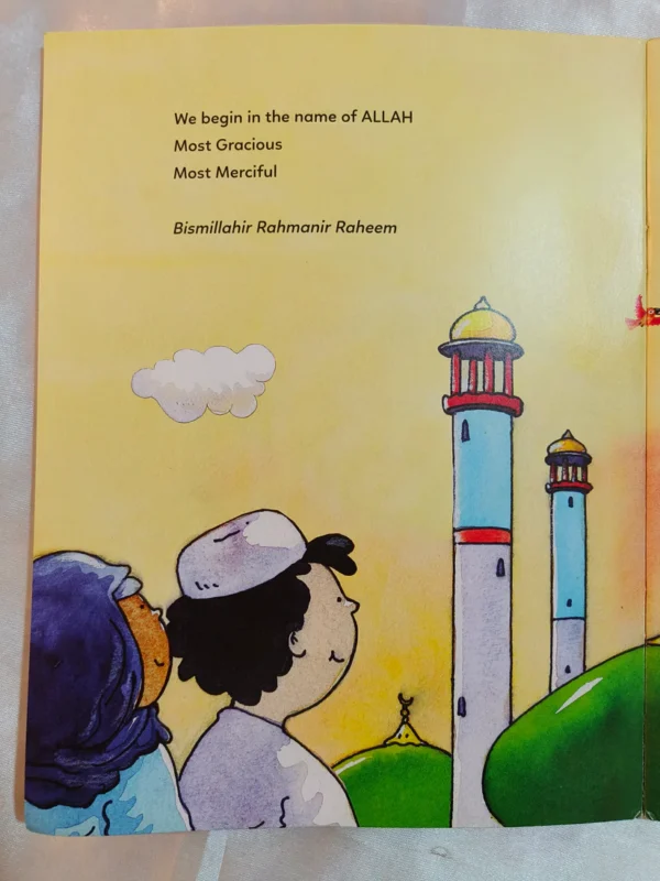 WHO IS ALLAH? - Image 5