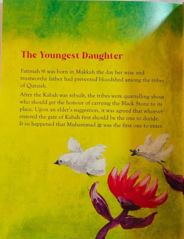 The Story Of Fatimah - Image 2