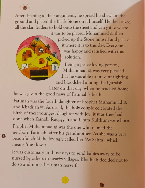 The Story Of Fatimah - Image 3
