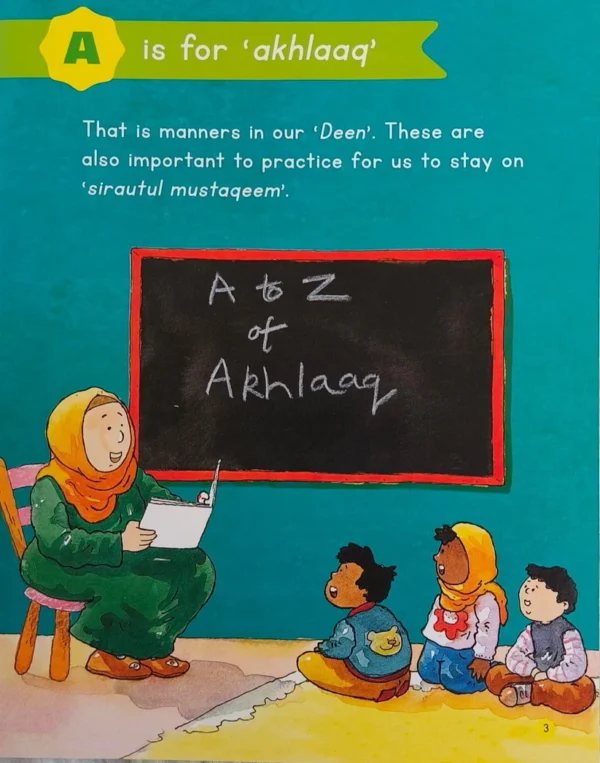 A to Z of Akhlaaq: Moral Values for Children - Image 3