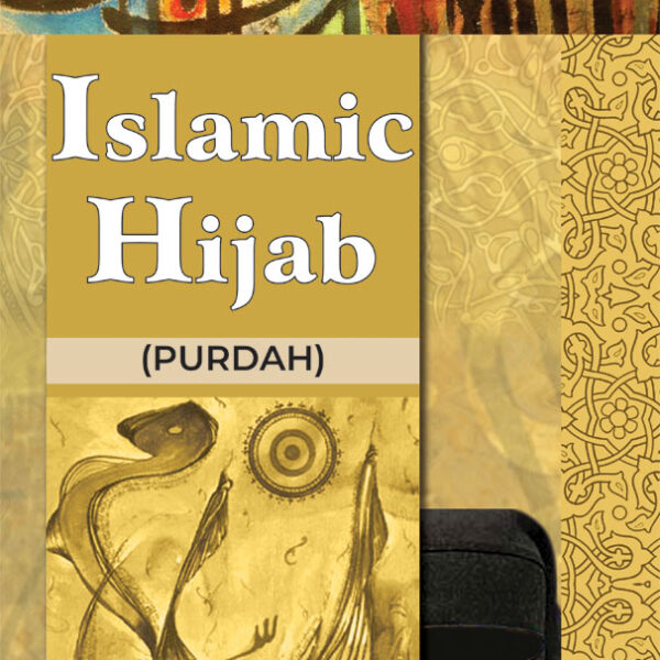 Islamic Hijab – Purdah | English