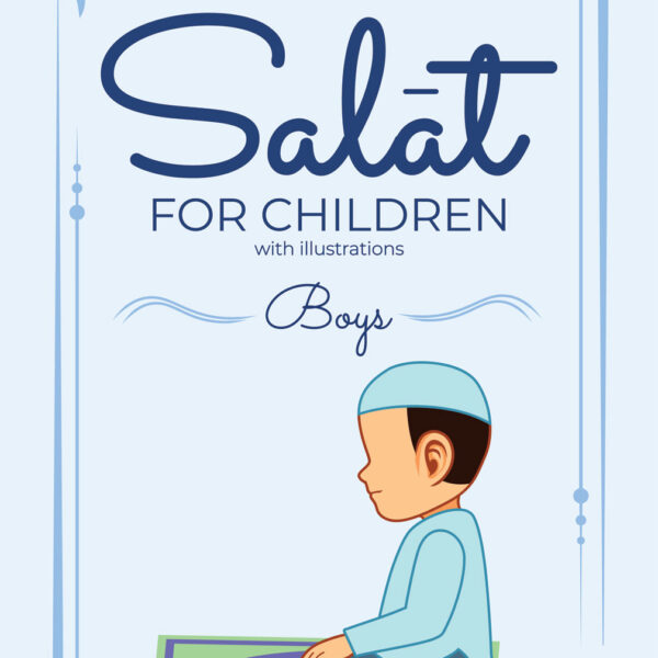 Salat for Children (Boys)