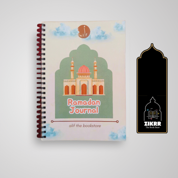 Ramadan Journal