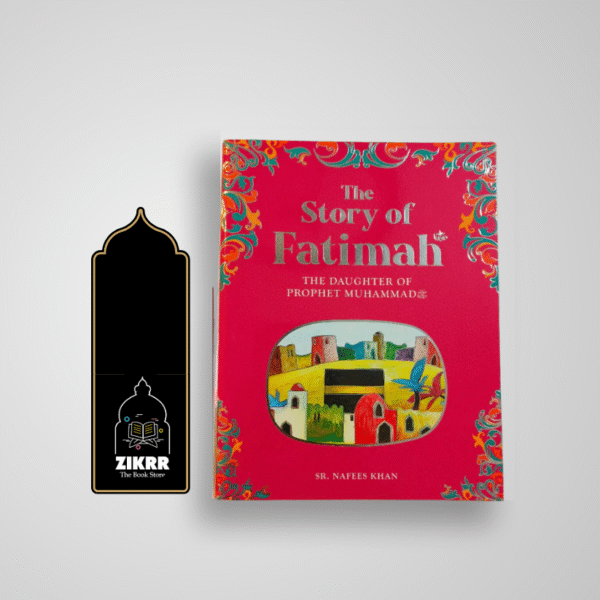 The Story Of Fatimah