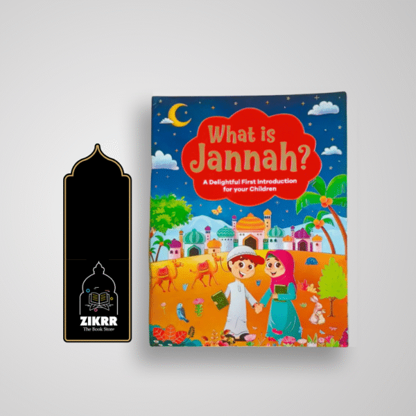 What is Jannah?