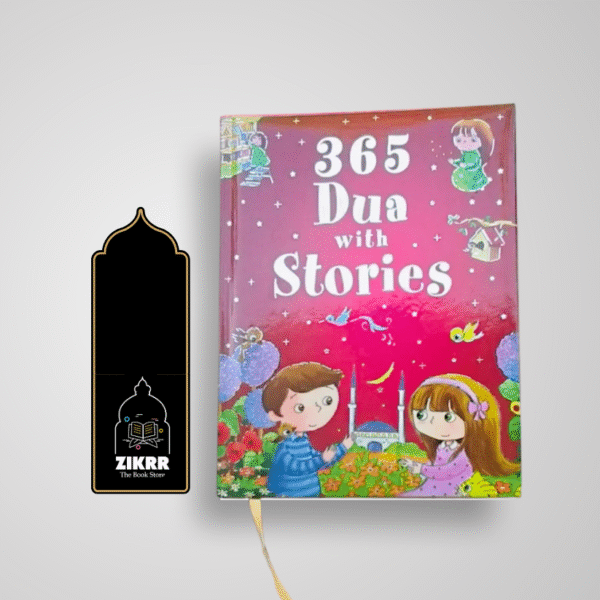 365 Prophet Muhammad Stories