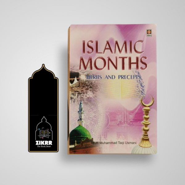 Islamic Months