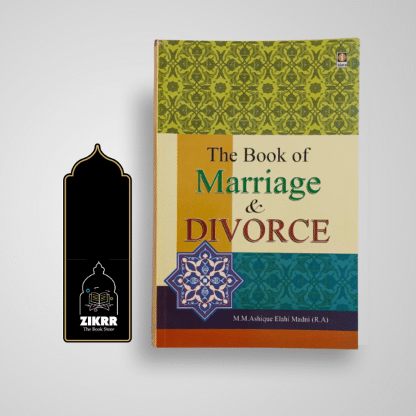 The Marriage And Divorce