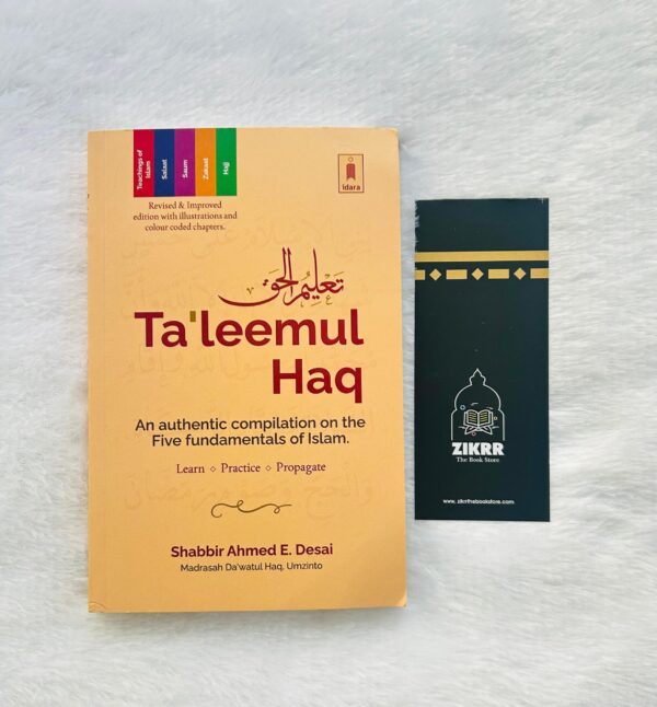 Taleemual haq