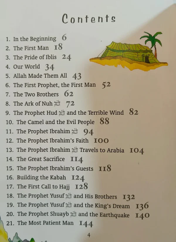 My First Quran Storybook - Image 5