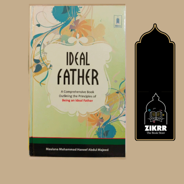 Ideal Father
